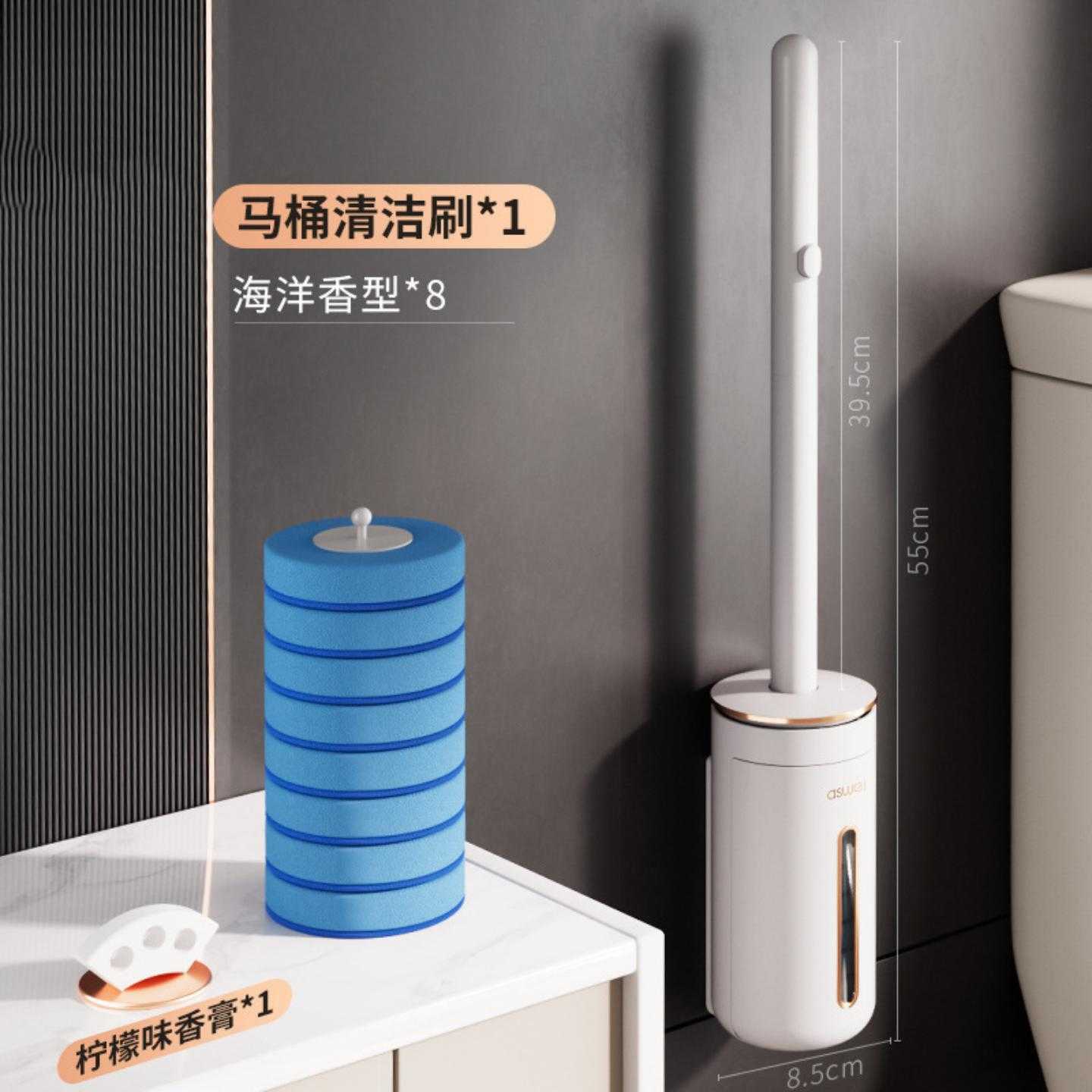 一次性马桶刷家用无死角洗厕所刷子新款壁挂清洁替换刷头