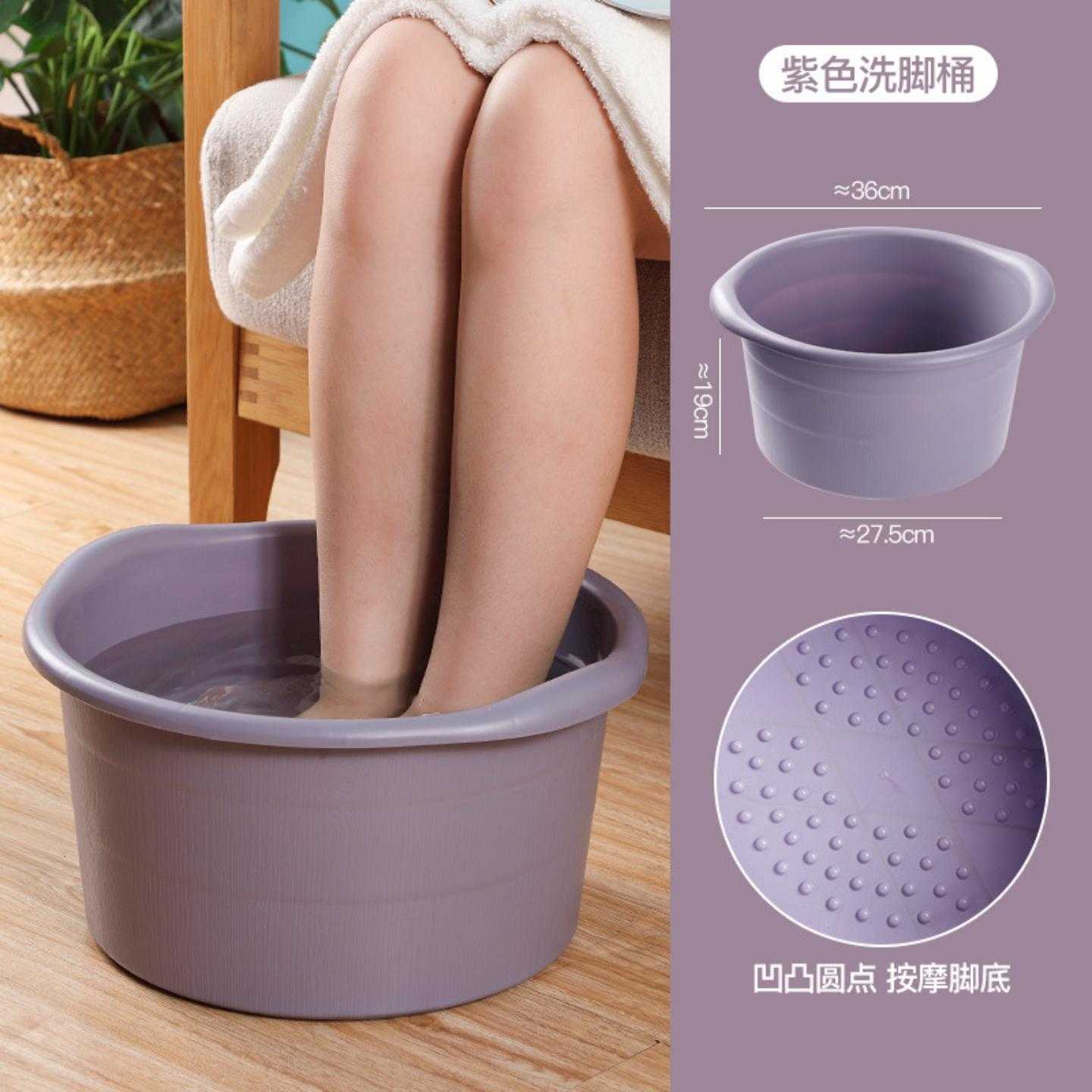家用泡脚桶塑料加厚足浴盆加高按摩泡脚盆成人过小腿足浴桶免安装
