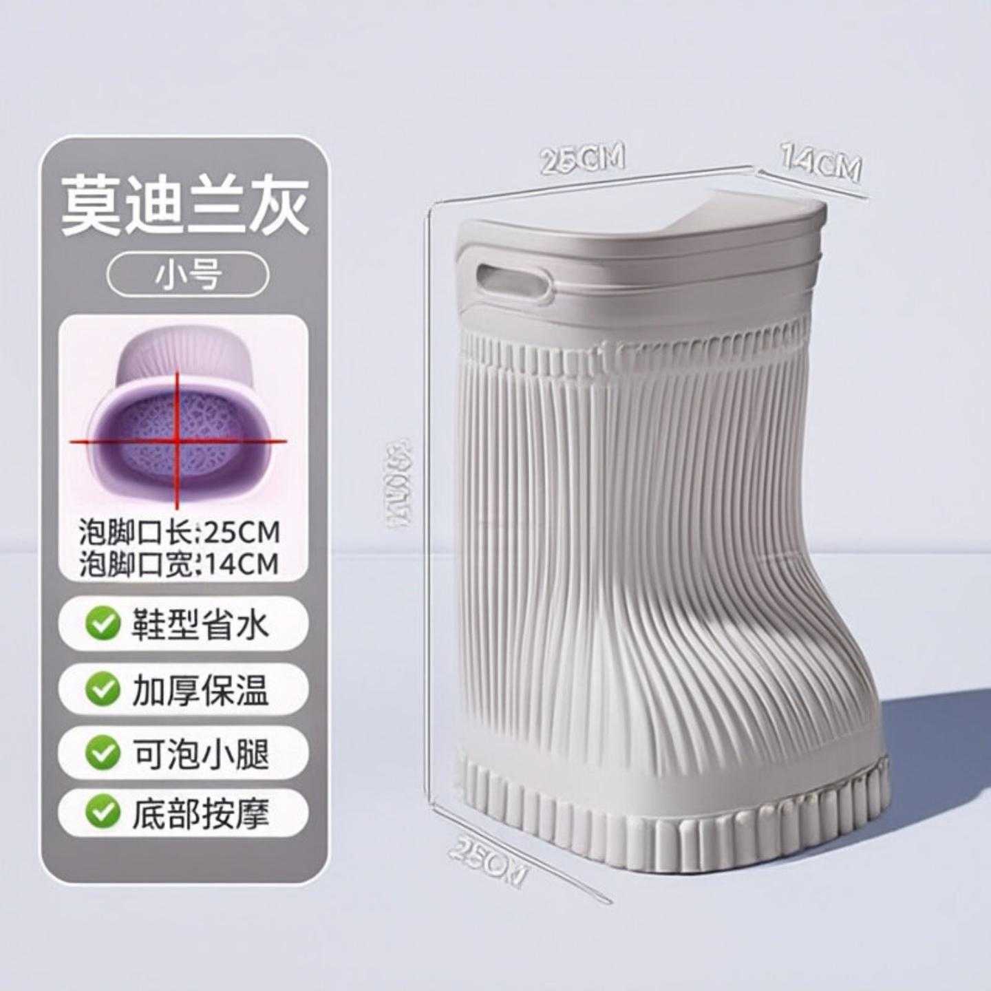 泡脚桶过小腿明星同款家用过膝泡脚桶靴恒温高深桶省水足浴盆