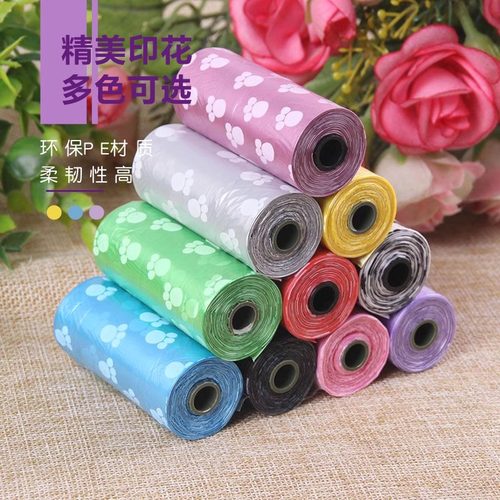 迷你印花小号桌面垃圾桶专用袋