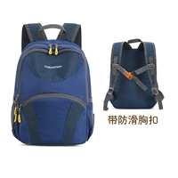 Тибетский синий 20л