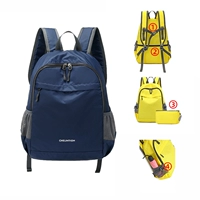 Тибетский синий 16л [Складывание] Более 10 лет