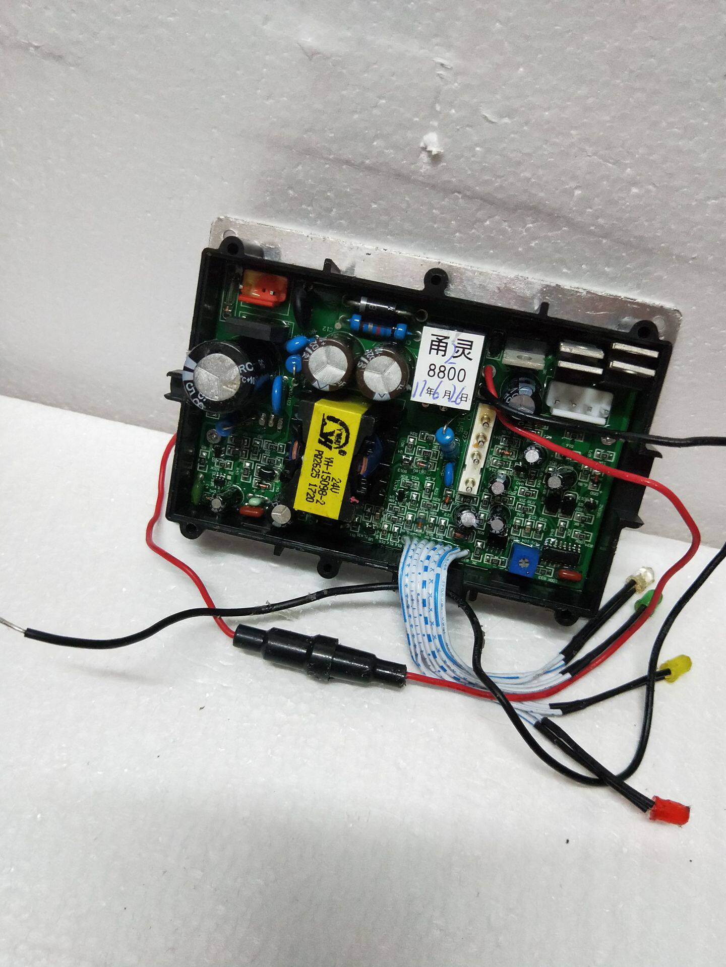 yl-8800 24v线路板 甬灵交直流两用增氧机配件控制主板 电路板