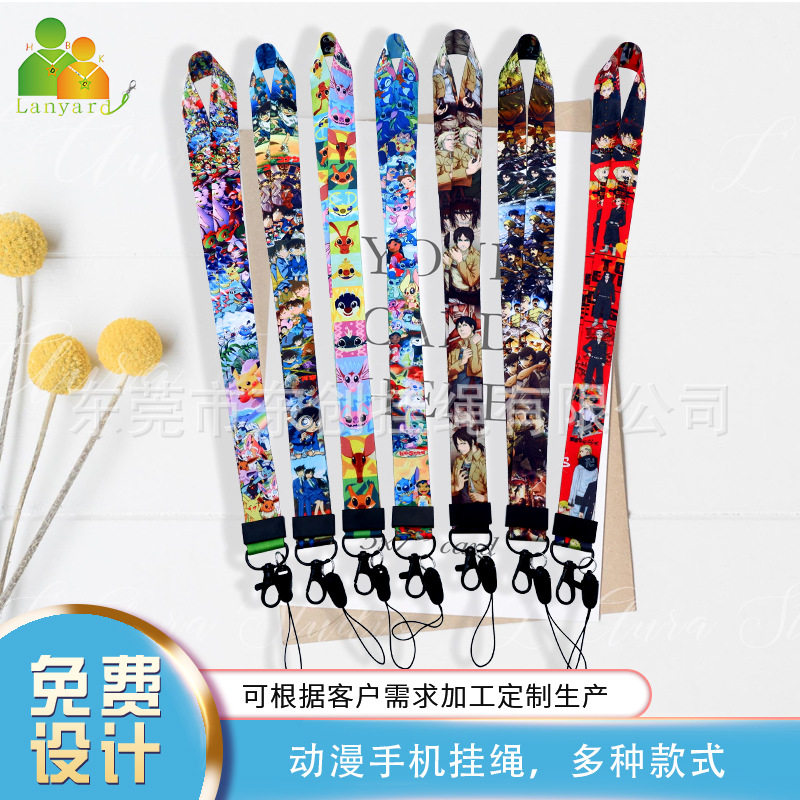 新款动漫周边创意亚克力钥匙扣工