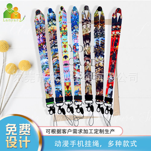 新款动漫周边创意亚克力钥匙扣工