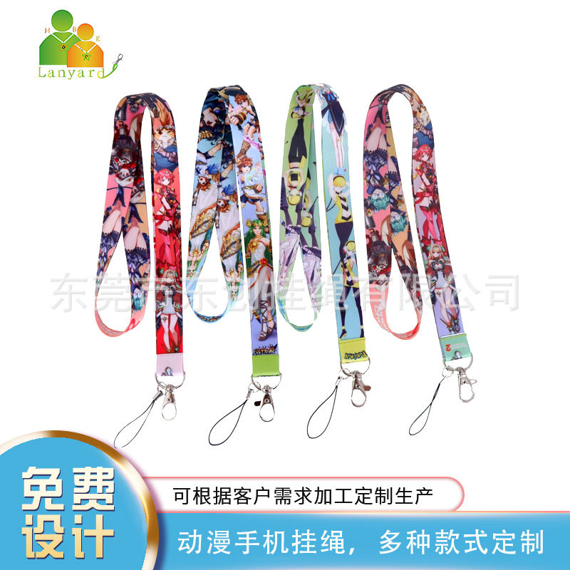 动漫美少女胸牌证件挂绳工作证卡