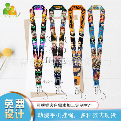 卡通动漫工作证件学生校卡胸牌门