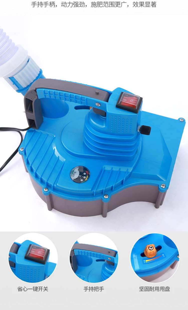 撒肥料施肥神器农用电动新款多功能化肥撒肥机投铒抛放肥料施肥器