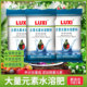 大量元 素水溶肥通用型高氮高磷高钾蔬菜瓜果绿植花卉平衡复合肥料
