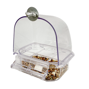 牡丹虎皮玄凤鹦鹉鸟食盒下料喂鸟器用品防撒防溅自动喂食器外挂