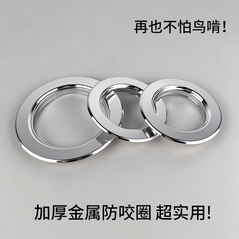 鹦鹉防咬圈繁殖箱防咬圈防啃咬圈铝合金配件虎皮牡丹玄凤鸟笼鸟窝