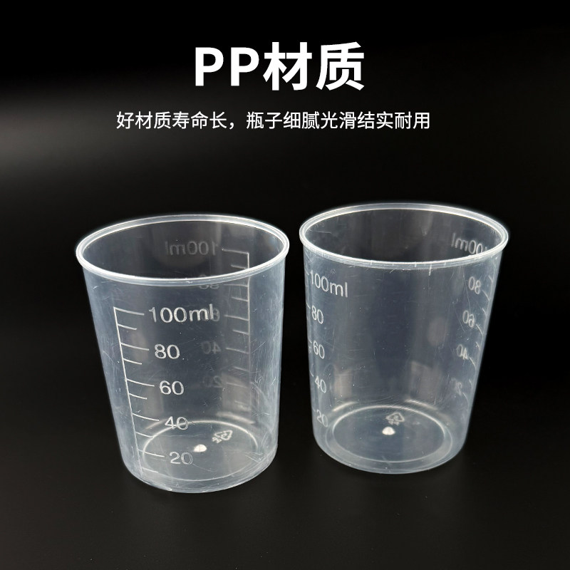鹦鹉奶粉幼鸟喂食工具雏鸟冲奶刻度量杯喂奶器全套针筒用品