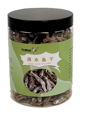仓鼠乌龟猫粮淡水小鱼干