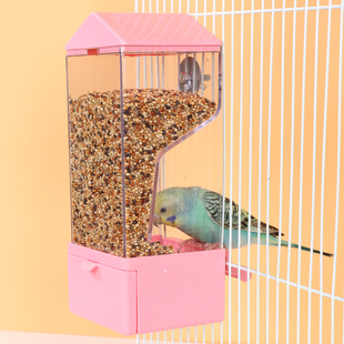鹦鹉喂食器自动谷壳分离防溅鸟食盒防撒下料器玄凤虎皮小牡丹专用