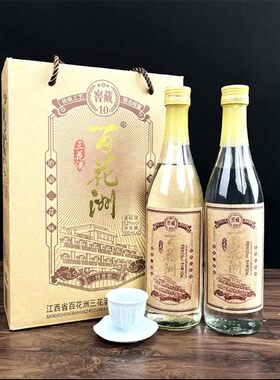 52度窖藏10年特香型白酒礼盒装