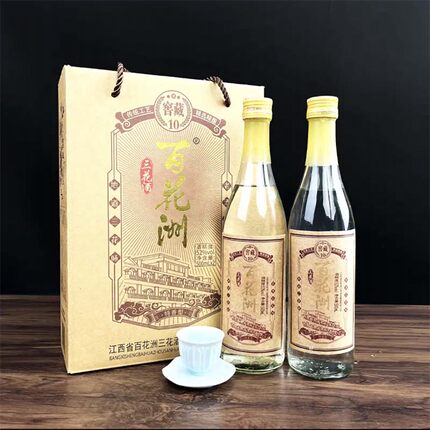 百花洲三花酒南昌老酒52度窖藏10年白酒纯粮食酒特香型白酒单瓶装