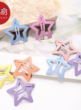 刘海夹/儿童B1zb551-星星发夹发饰女可爱五角星头饰碎发侧边