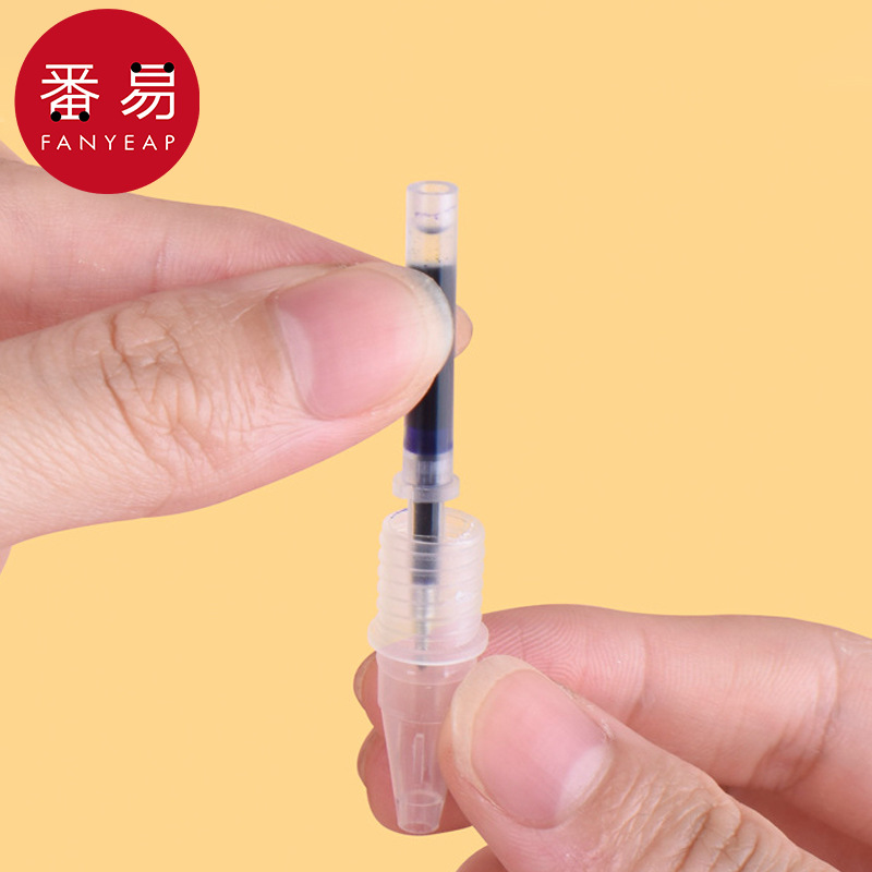消字笔AB1S242-可换墨囊笔芯钢笔魔笔学生练字用双头复写可擦