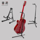 吉他支架A1zb551 支架尤克里里落地置架木质家用折叠民 立式