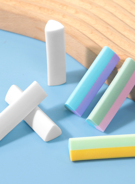 橡皮擦/三角A1zb551-小学生擦铅笔字素描美术生橡皮擦三角橡