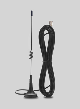 3米增益天线315Mhz