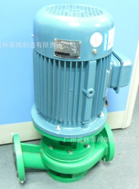 50FPG-28 防腐泵氟塑料合金离心泵 FPG增强聚丙烯管道泵