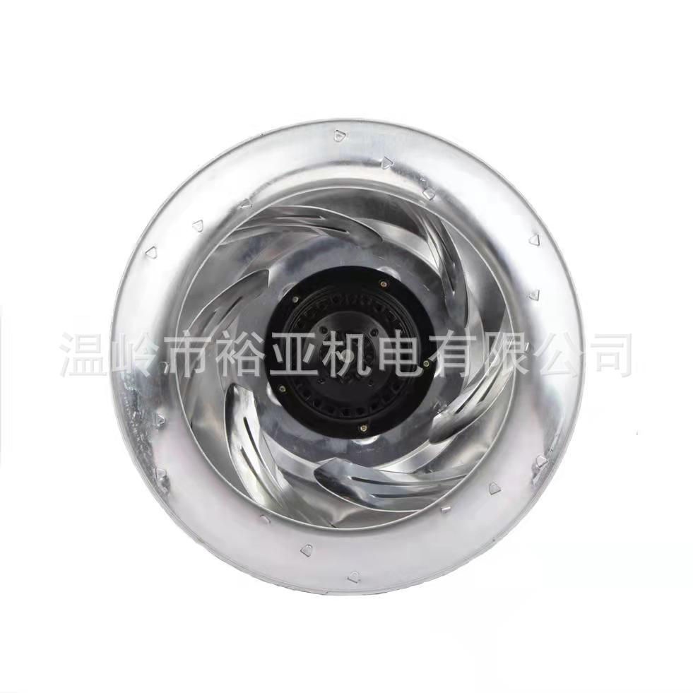 后倾离心风轮YWL2E-280-133-HW-A型号 铝合金材质美观大方 520W