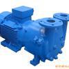真空泵水环式真空泵2BVA系列5121真空泵 7.5KW制砖机包装机真空泵