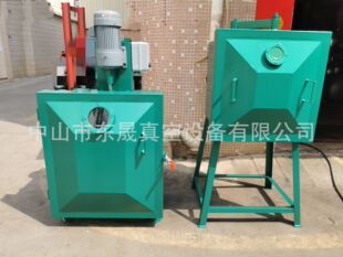 树脂真空脱泡箱硅胶真空脱泡机人造石真空箱胶水消泡除泡机搅拌桶