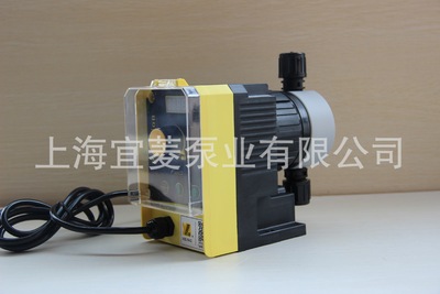 宜菱牌JLM00804电磁驱动隔膜式计量泵.上海计量泵
