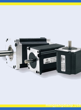 57J1876-447杰美康2Nm 57两相步进电机 大力矩电流4.7A适配2DM556