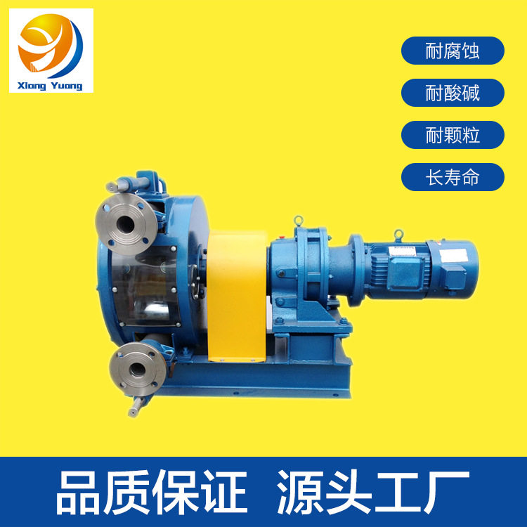 浓矿浆输送泵  石灰浆软管泵   矿洞回填专用泵 不堵塞