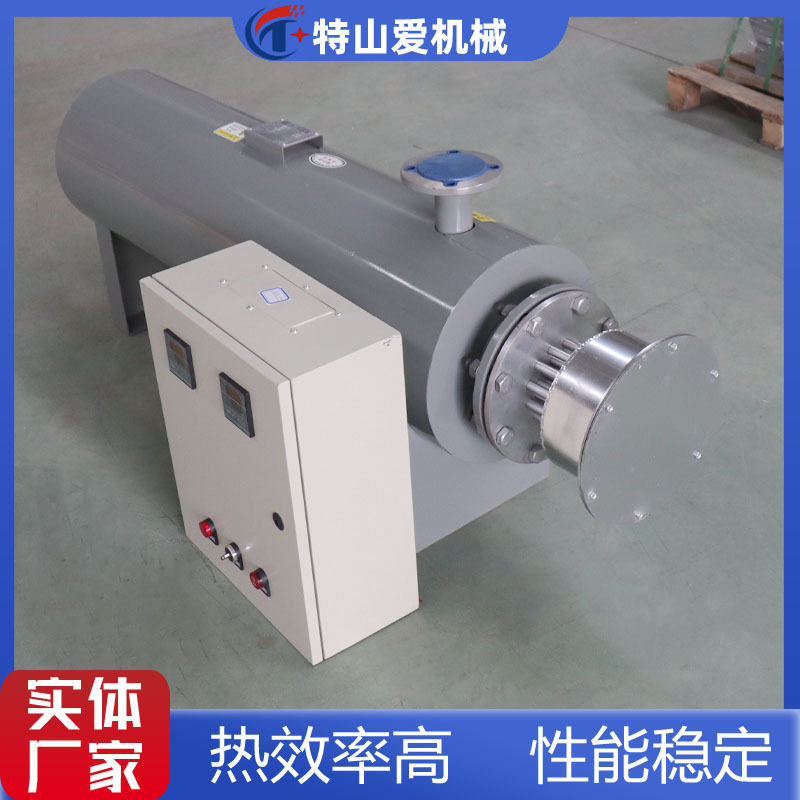 管道式电加热器除尘脱硝专用压缩空气氮气循环加热液体油水加热器