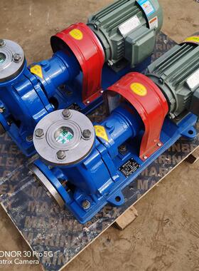 RY导热油泵 高温油泵 可耐350度温度 锅炉电动循环泵