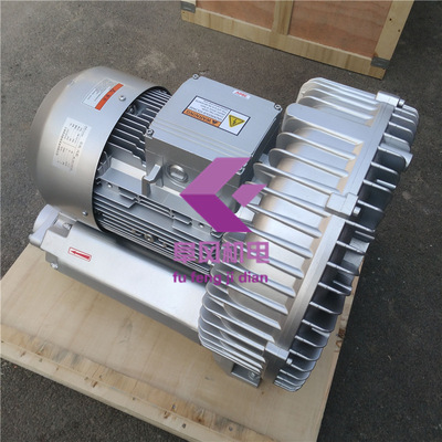 2GB930 H17单段高压鼓风机 12.5kw 旋涡式环形风机 漩涡气泵380v