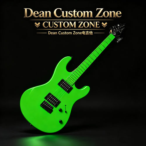 美国帝音Dean Czone Custom Zone荧光绿色荧光粉闪亮摇滚电吉他
