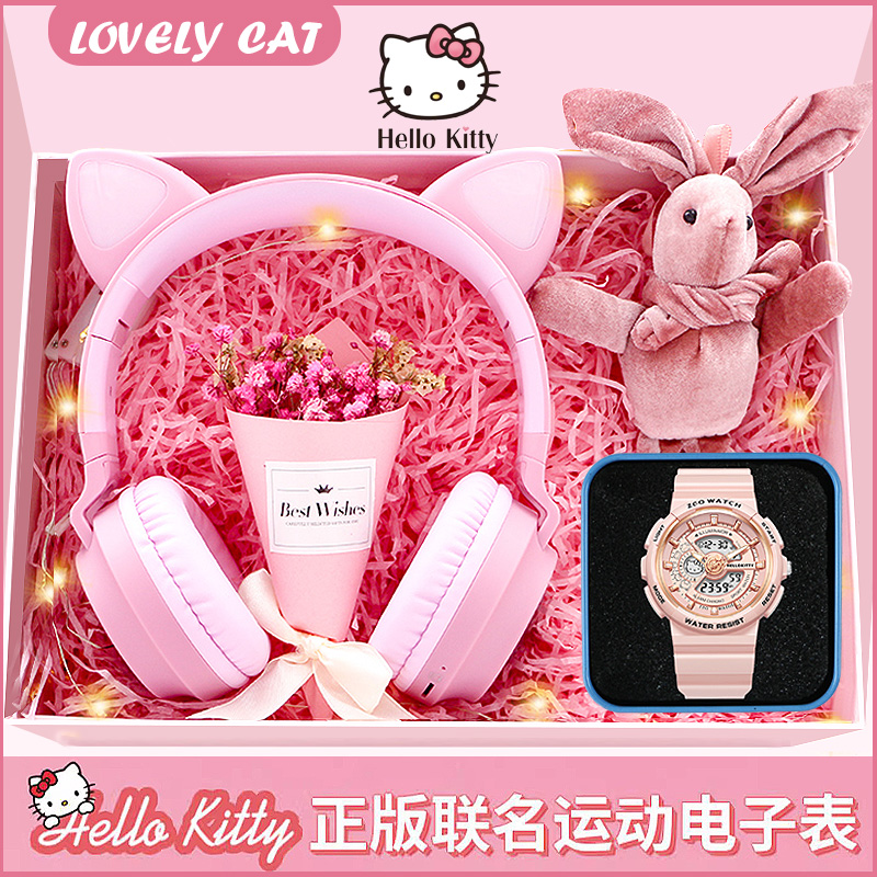 生日礼物女孩10岁12岁13岁高音效