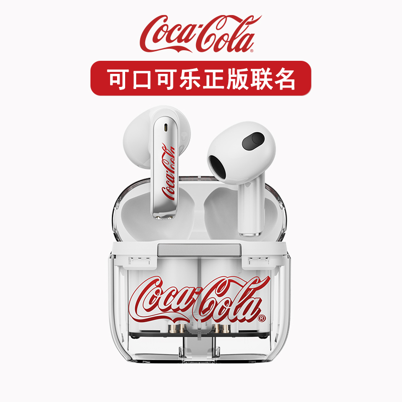 高级感潮流蓝牙耳机送女生男生