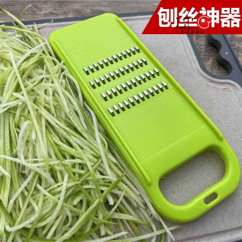 刨丝器家用厨房多功能擦丝器不伤手插菜板土豆丝神器防伤手切丝器