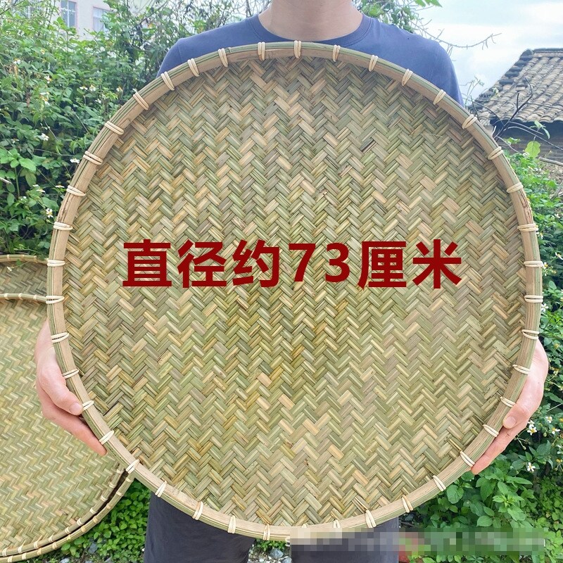 广西壮族三月三糯米饭摆盘五格彩色五色拼盘配菜盘竹编簸箕碟子