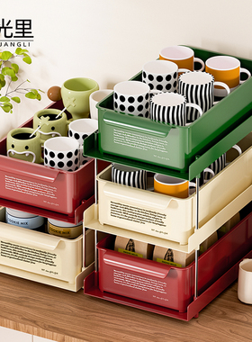咖啡角收纳盒杯架马克杯餐边柜水吧台桌面咖啡胶囊茶包多层置物架