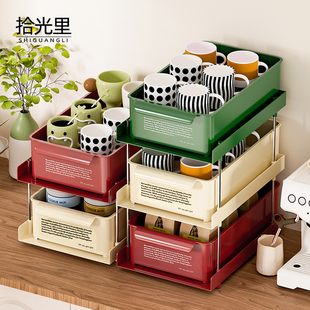 咖啡角收纳盒杯架马克杯餐边柜水吧台桌面咖啡胶囊茶包多层置物架