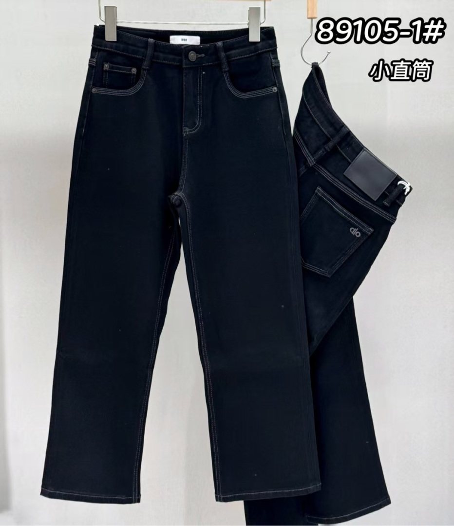 B1B2正品欧货春秋新款女大码牛仔裤修身显瘦刺绣直筒烟管九分粗