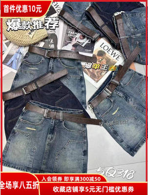 欧货新款女士大码牛仔半身裙夏季修身显瘦破洞a字半身裙子粗