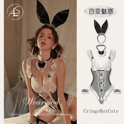 瑷绫说性感睡衣女轻熟蕾