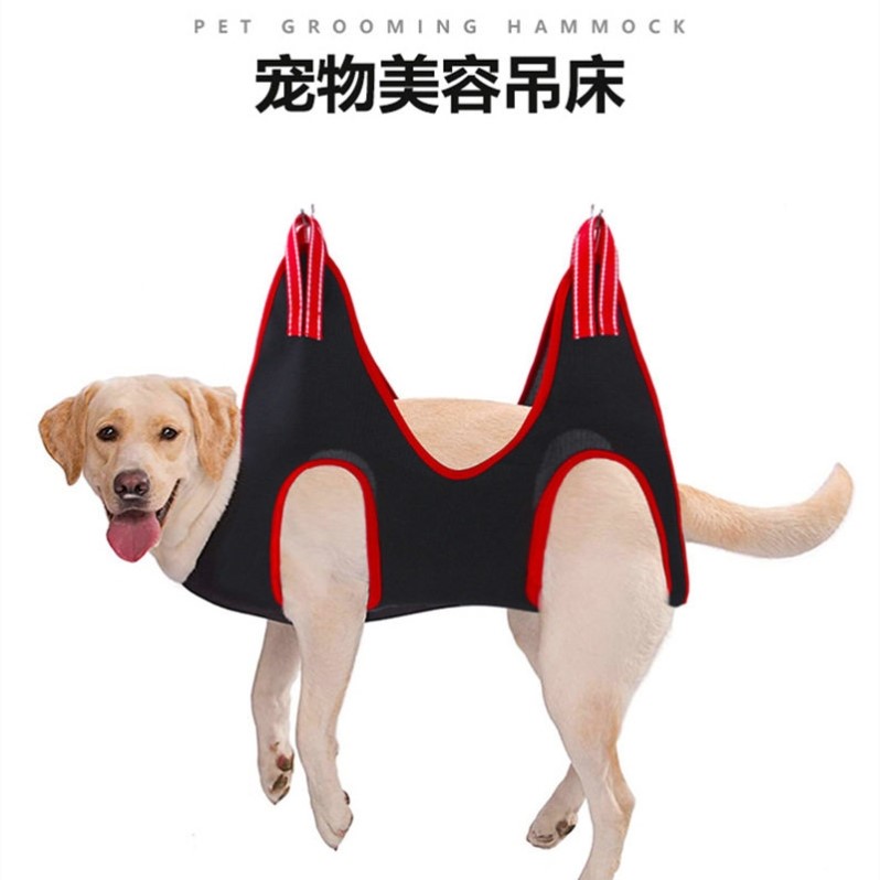 猫咪剪指甲吊床狗狗防抓防咬固定袋神器宠物打针喂药护理美容吊床