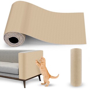 猫抓垫贴墙地毯耐磨剑麻布猫抓墙贴可裁剪防猫抓沙发保护猫咪猫爪