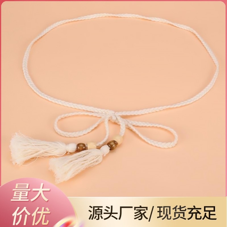 文艺范棉绳编织腰链 配裙子女士长款打结腰带 流苏装饰窄款腰链女