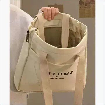 高中生手提袋拎书袋大容量初中生补课帆布包女学生装书的袋子女孩