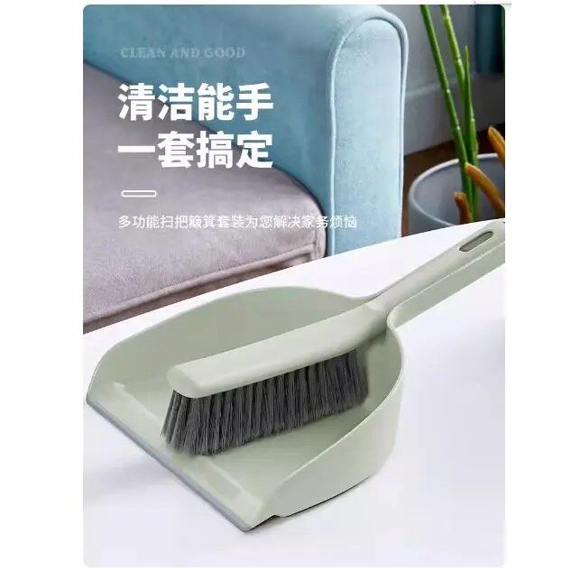 小扫把套装家用手持小扫帚书桌面清洁塑料垃圾铲小簸箕迷你小巧